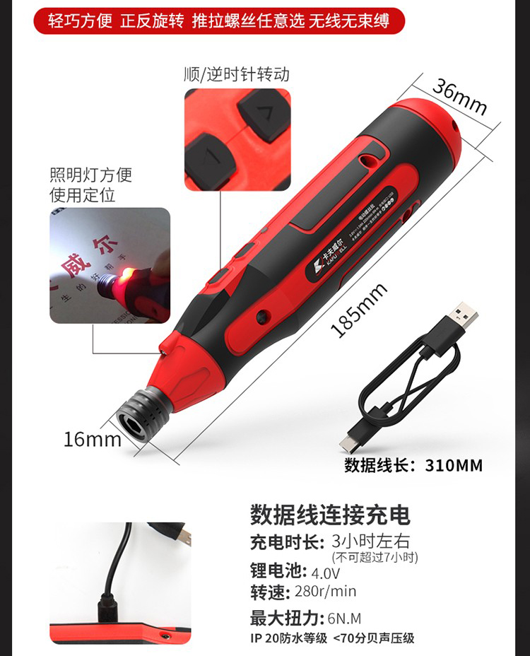 源頭工具廠家,五金電動工具,工具定制廠家