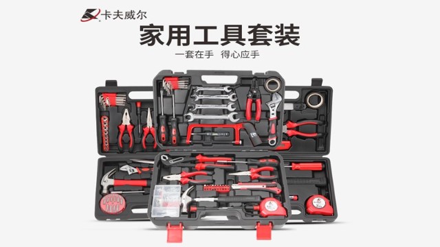 工具套裝,汽修套裝工具,工具